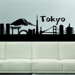 Skyline de Tokyo