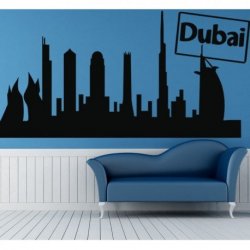 Skyline de Dubái